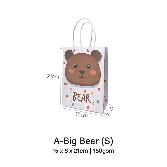 Big Cartoon Animal Gift Bag