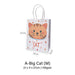 Big Cartoon Animal Gift Bag