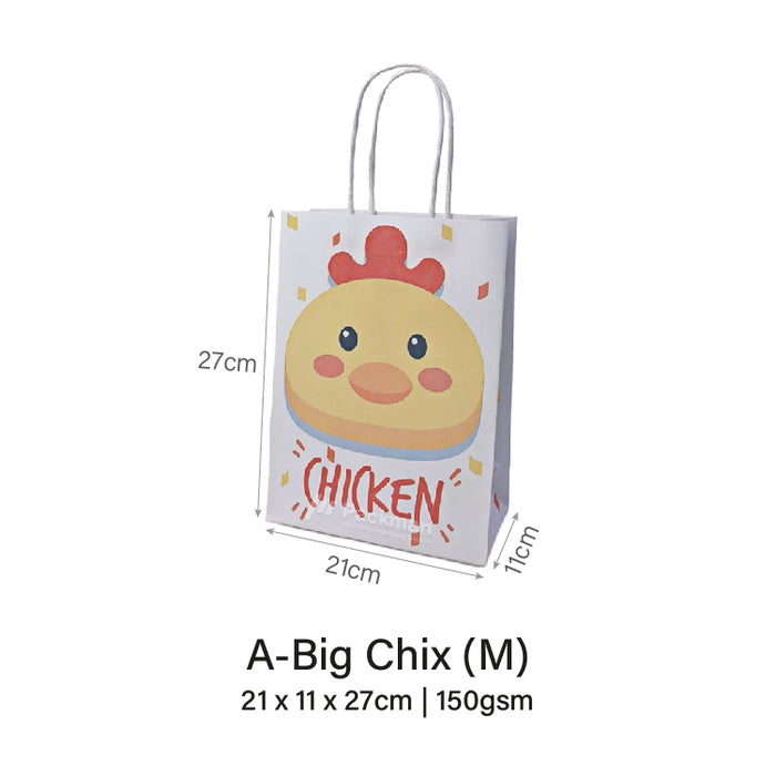 Big Cartoon Animal Gift Bag