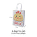 Big Cartoon Animal Gift Bag