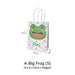 Big Cartoon Animal Gift Bag