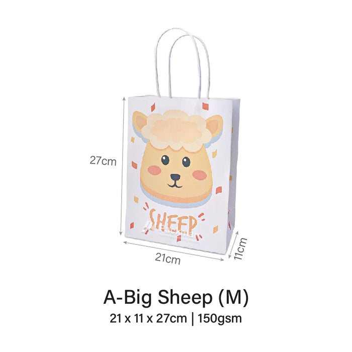 Big Cartoon Animal Gift Bag