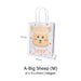 Big Cartoon Animal Gift Bag