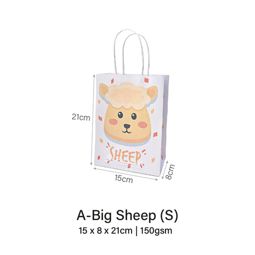 Big Cartoon Animal Gift Bag