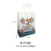 Birthday Bag