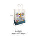 Birthday Bag