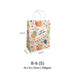 Birthday Bag