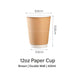 Brown paper cup
