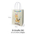 Birthday Bag