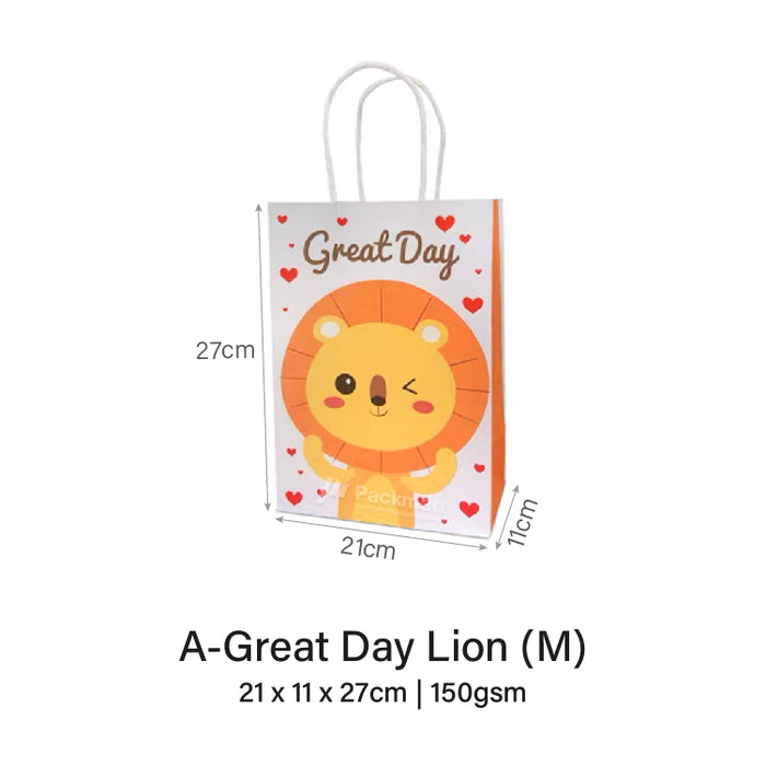 Gift Bag