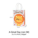 Gift Bag