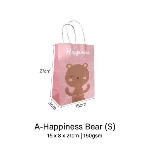 Gift Bag