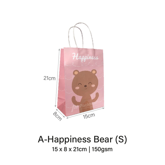 Gift Bag