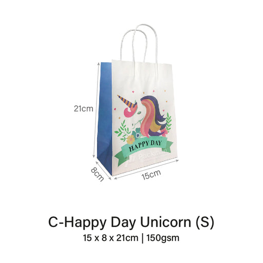 Party Bag 