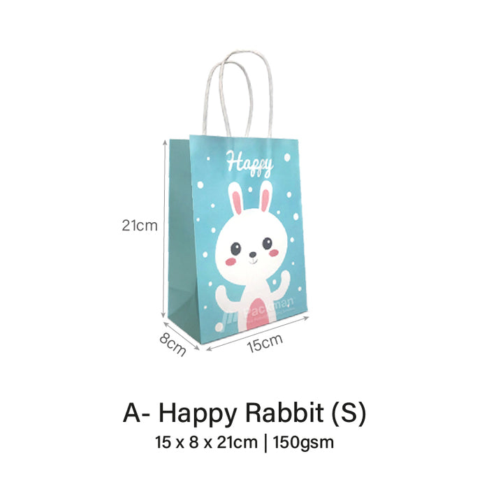 Gift Bag