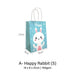 Gift Bag