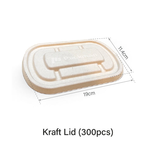 Oval Bagasse Bowl 500ml