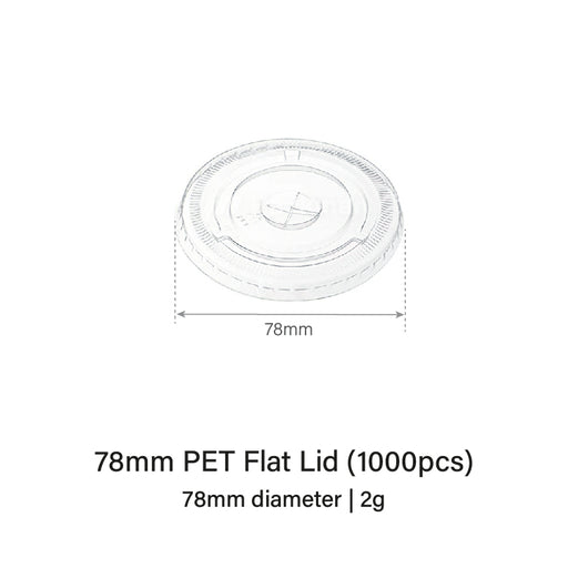 Plastic cup 