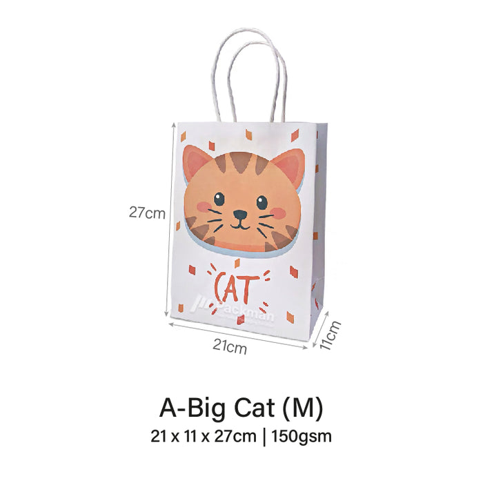Big Cat Gift Bag (50pcs)
