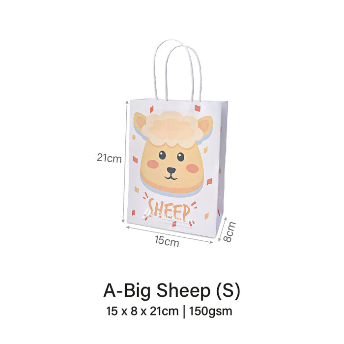 Big Sheep Gift Bag (50pcs)