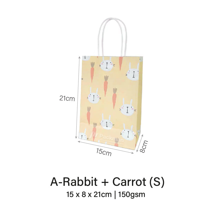 Rabbit & Carrot Gift Bag (50pcs)