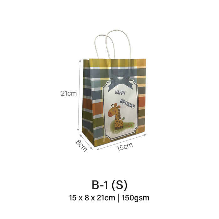 B1 Birthday Bag (10pcs)