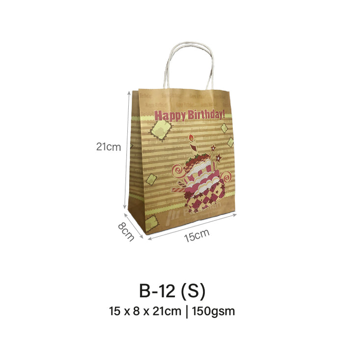 B16 Birthday Bag (10pcs)