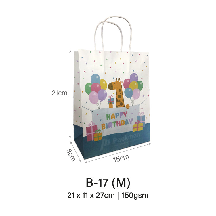 B17 Birthday Bag (10pcs)