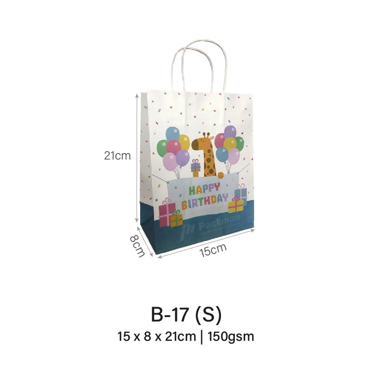 B17 Birthday Bag (10pcs)