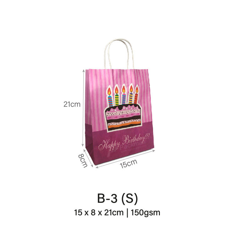 B3 Birthday Bag (10pcs)