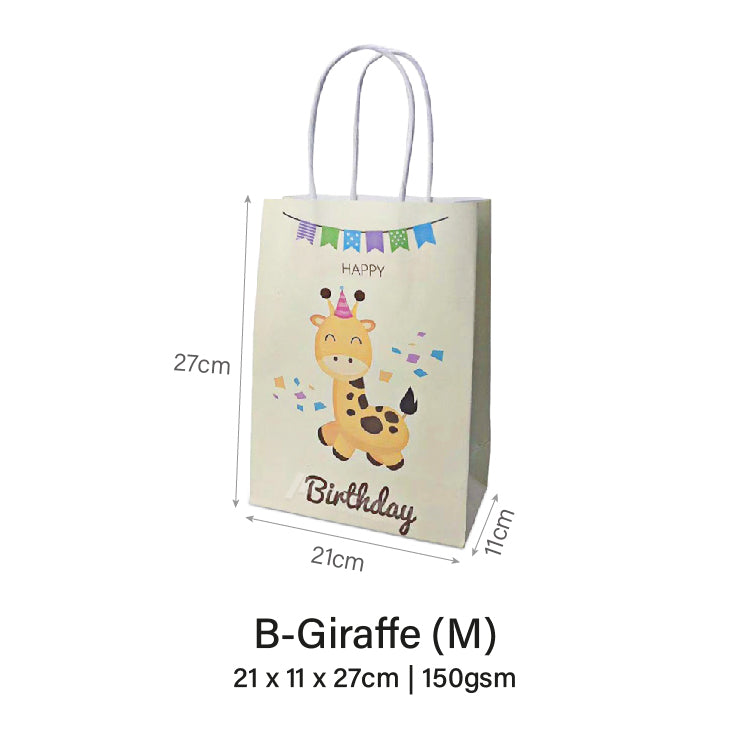 Giraffe Birthday Bag (10pcs)