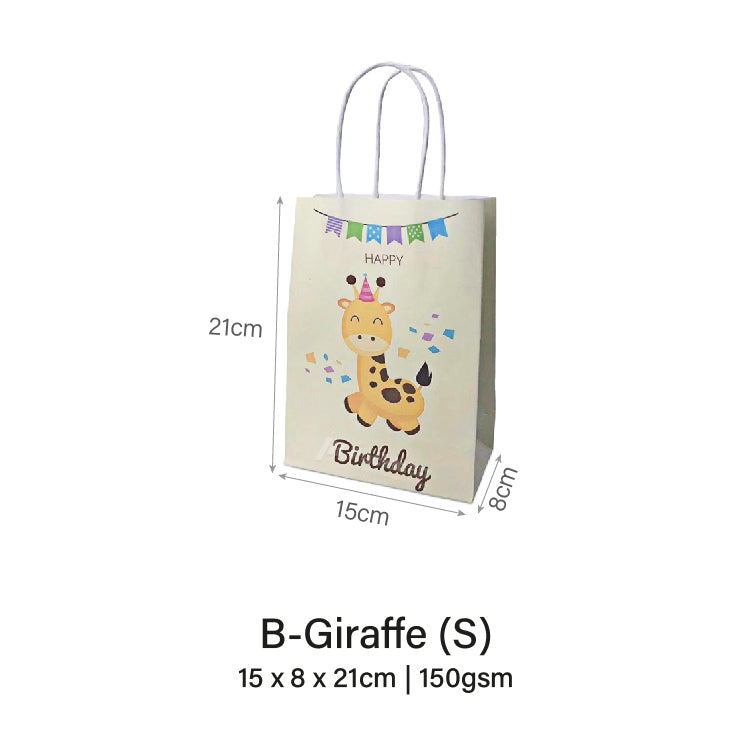 Giraffe Birthday Bag (10pcs)