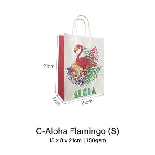 Aloha Flamingo Party Bag (50pcs) — Packman - Main Image