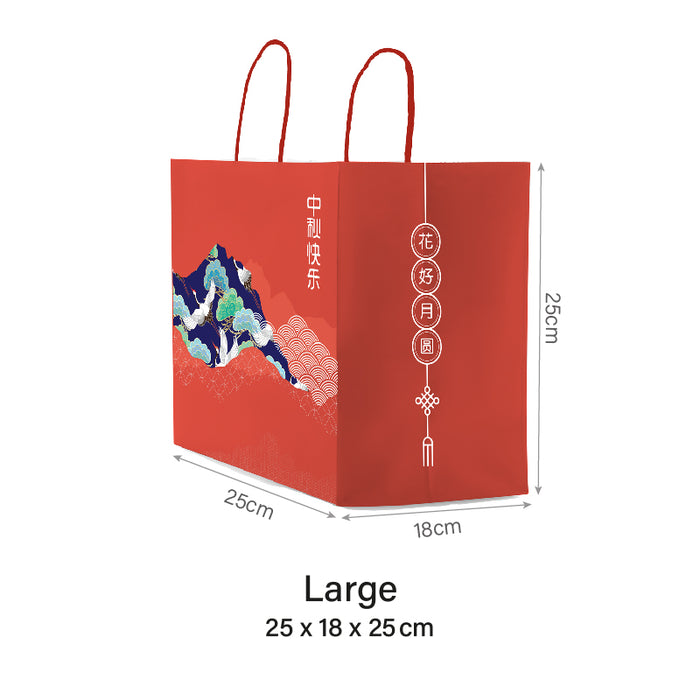 Red Mid Autumn Festival Paper Bag (100pcs)