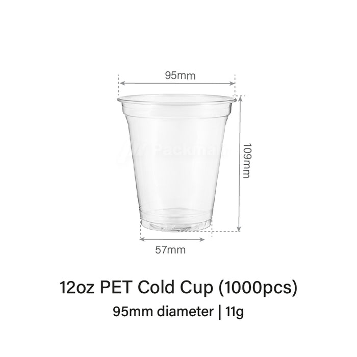 12oz PET Cold Cup (1000pcs)