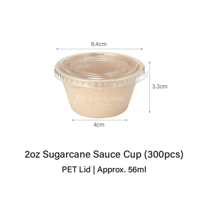 2oz Sugarcane Sauce Cup (300pcs)