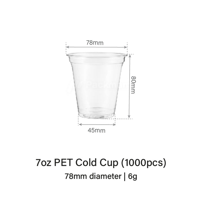 7oz PET Cold Cup (1000pcs)