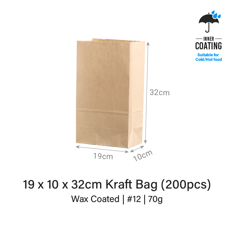 19 x 10 x 32cm Kraft Bag (200pcs)