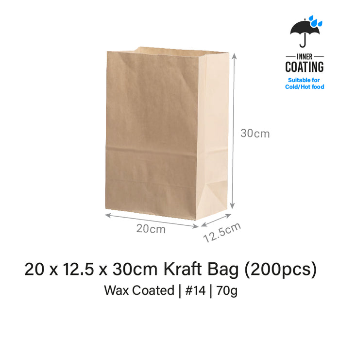 20 x 12.5 x 30cm Kraft Bag (200pcs)