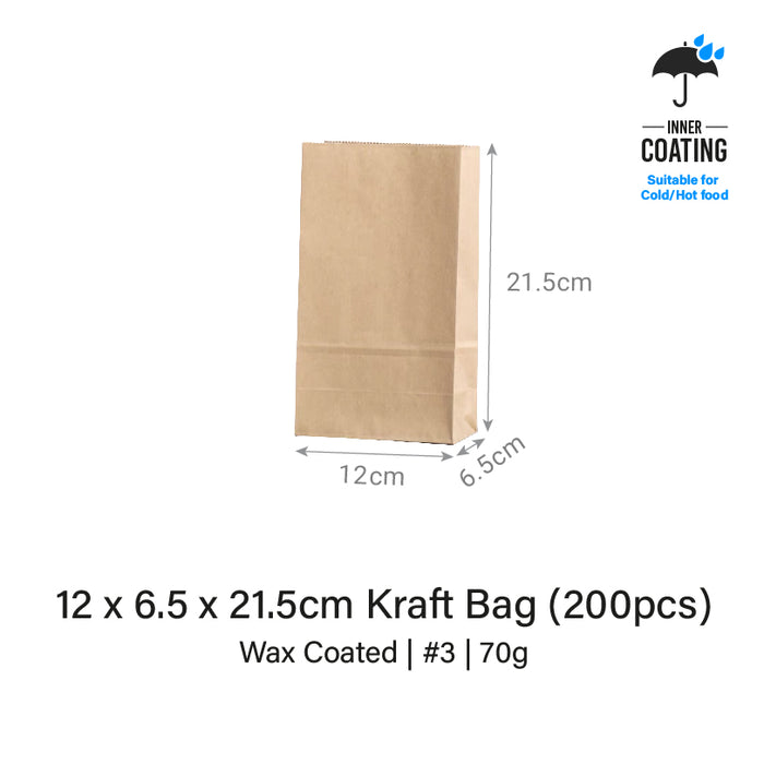 12 x 6.5 x 21.5cm Kraft Bag (200pcs)