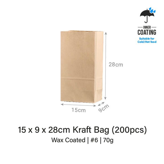 15 x 9 x 28cm Kraft Bag (200pcs)