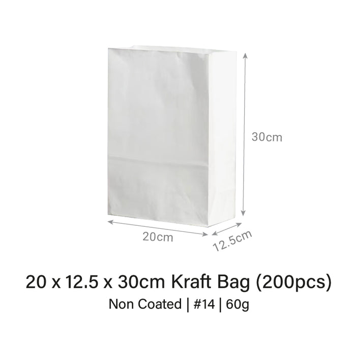 20 x 12.5 x 30cm Kraft Bag (200pcs)