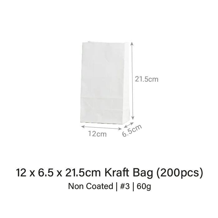 12 x 6.5 x 21.5cm Kraft Bag (200pcs)