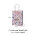 Unicorn World Birthday Bag