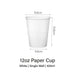 White paper cup